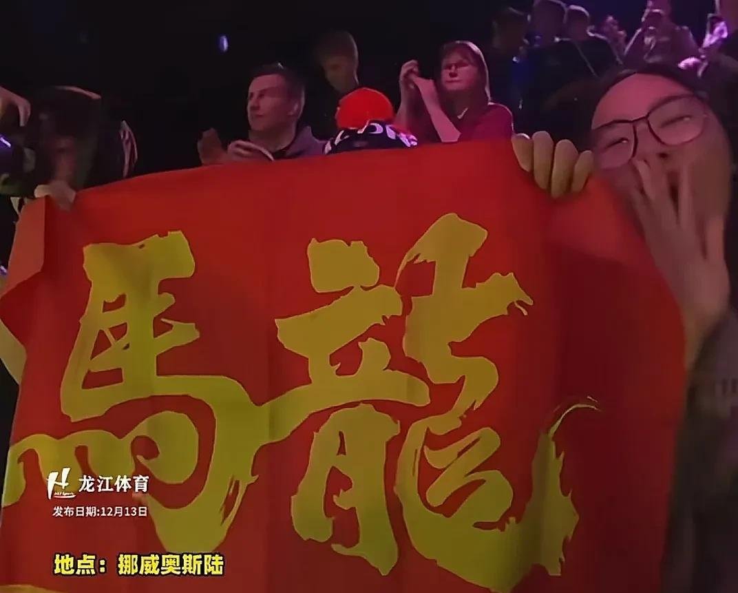 巴萨击败老对手马龙，晋级之路一路高歌！